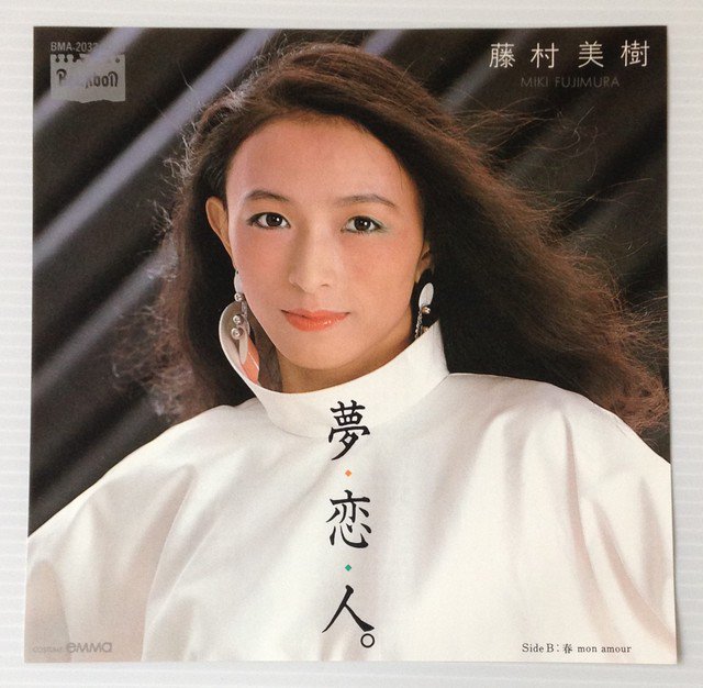 広瀬正志 Twitter Search Twitter
