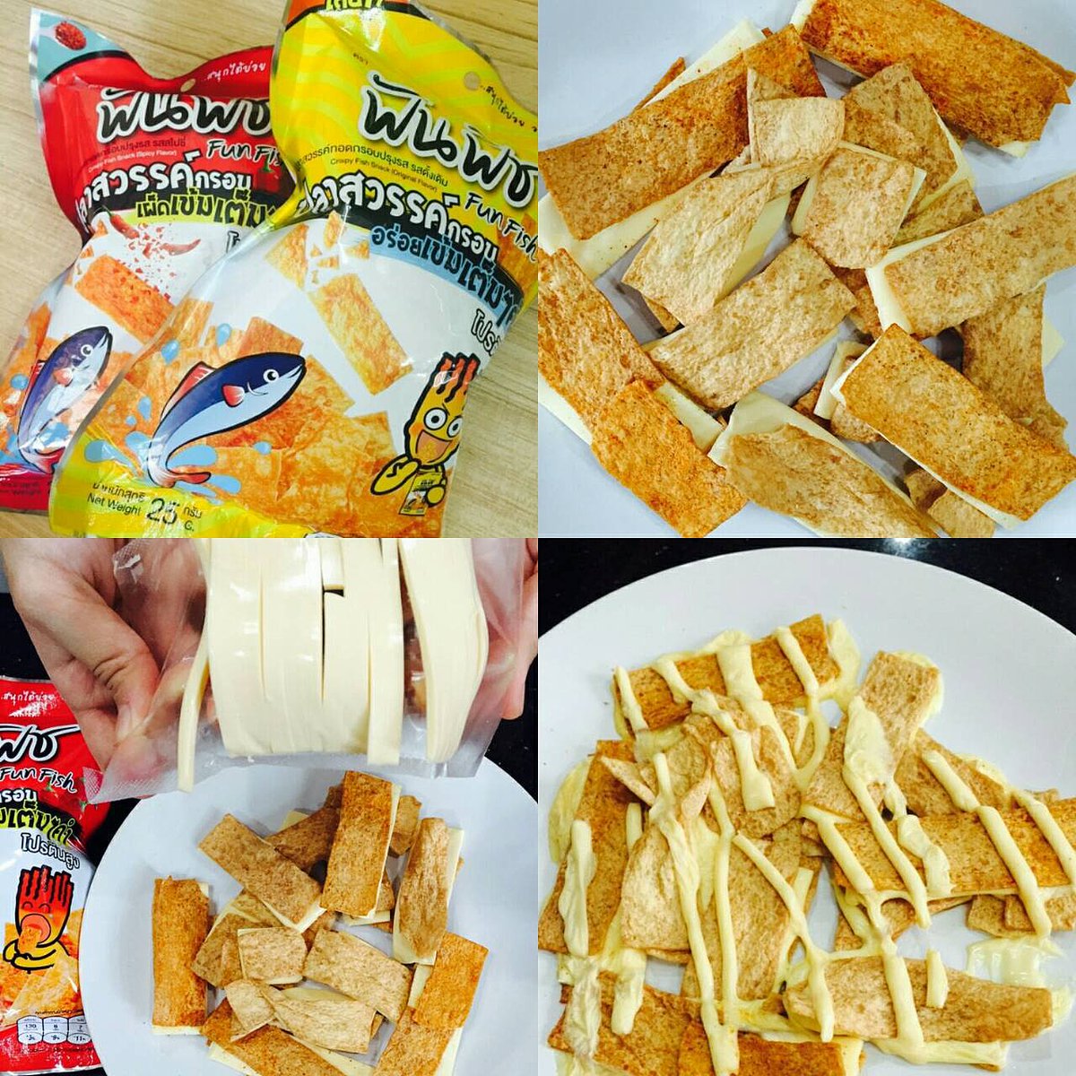 funsnax's tweet photo. Delicious Menu from FunSnax

#曼谷 #曼谷日常 #曼谷美食 #thaifood
#bangkokfood #bangkokthailand #bangkoksnack #thaisnack #thaimenu #aroi #รีวิวเซเว่น #รีวิว7 #อร่อยไปกิน #อร่อยไปแดก #ว่างก็กิน #ไม่ว่างก็กิน
#ฟิน #อร่อย #ชีวิตดี๊ด��� #คือดีงาม #เมนูฟันฟิชชีส #เมนูชีส #กินหนม. https://t.co/pIekeJwaKT