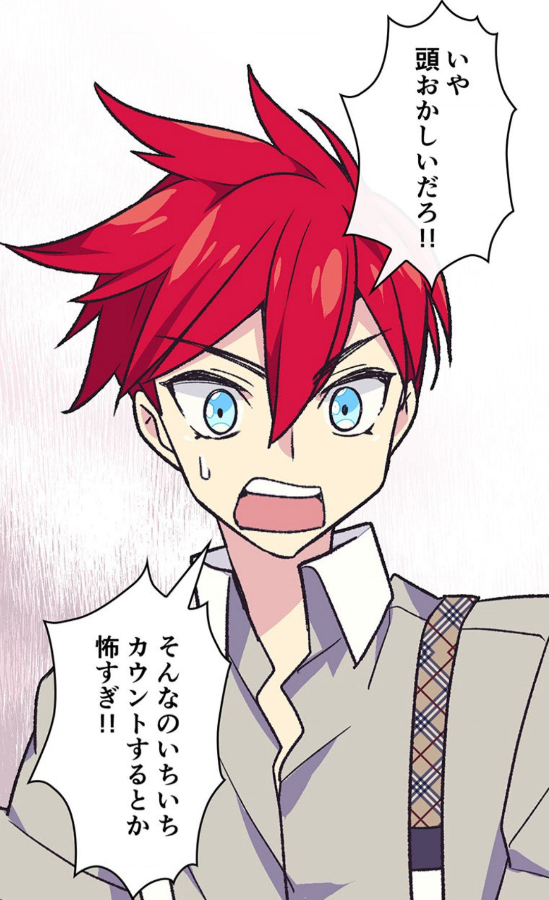 ゆうのす 出会った日と服 会った回数ぐらいまでは許容できるけど カルセインと気持ちシンクロ いや こわいわｗ とんだサイコパスヤローすぎるけど 大きくなってるイラストにもちゃんとアレンディスいるから改心してるのかな 捨てられた皇妃