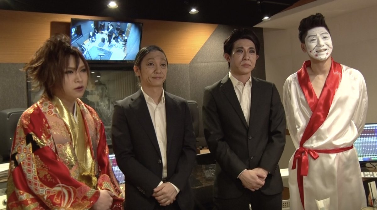 スッキリ 日本テレビ まもなく ゴールデンボンバー生歌披露 新元号にちなんだ新曲 令和 どんなパフォーマンスに 制作現場の様子もご紹介 令和 ゴールデンボンバー スッキリ
