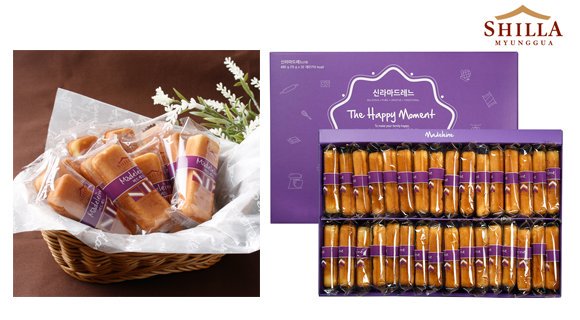 ♥[RTor팔로우]해주시는 5분께 추첨을 통해 브라우니쿠키세트를 드려요.(발표:4월3일)
♥[마트/뷰티] 할인쿠폰최소 20,000원 이상 구매시 5,000원 추가할인 
♥신라명과 첫눈애바나나/마드레느 9,900원 무료배송
♥쿠폰다운받기 : 59,663개 구매

▶구경하러가기 wemakeprice.com/deal/adeal/256…