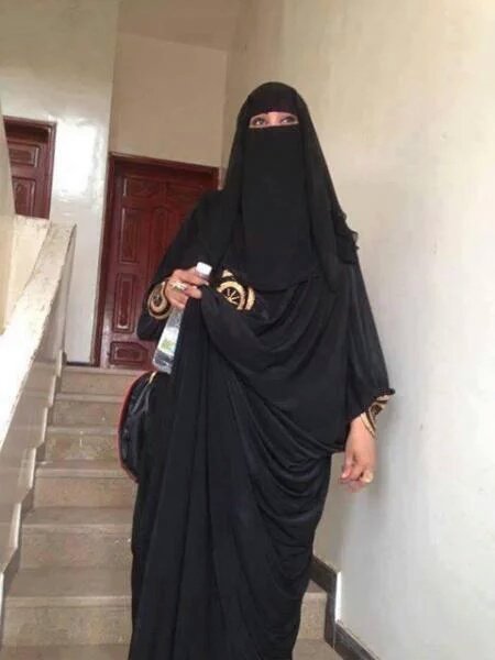 نقابي عفتي