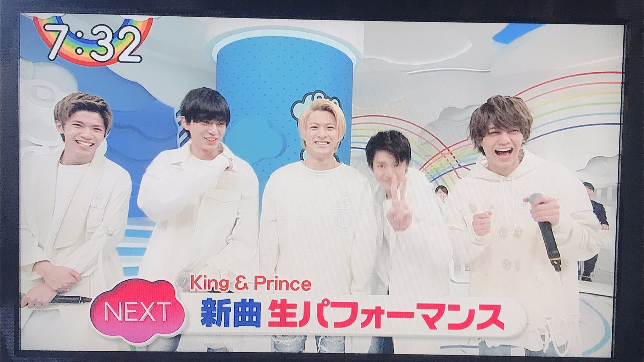 君を待ってる king&amp;prince King & Prince「Kimi wo Matteru」YouTube Edit - YouTube