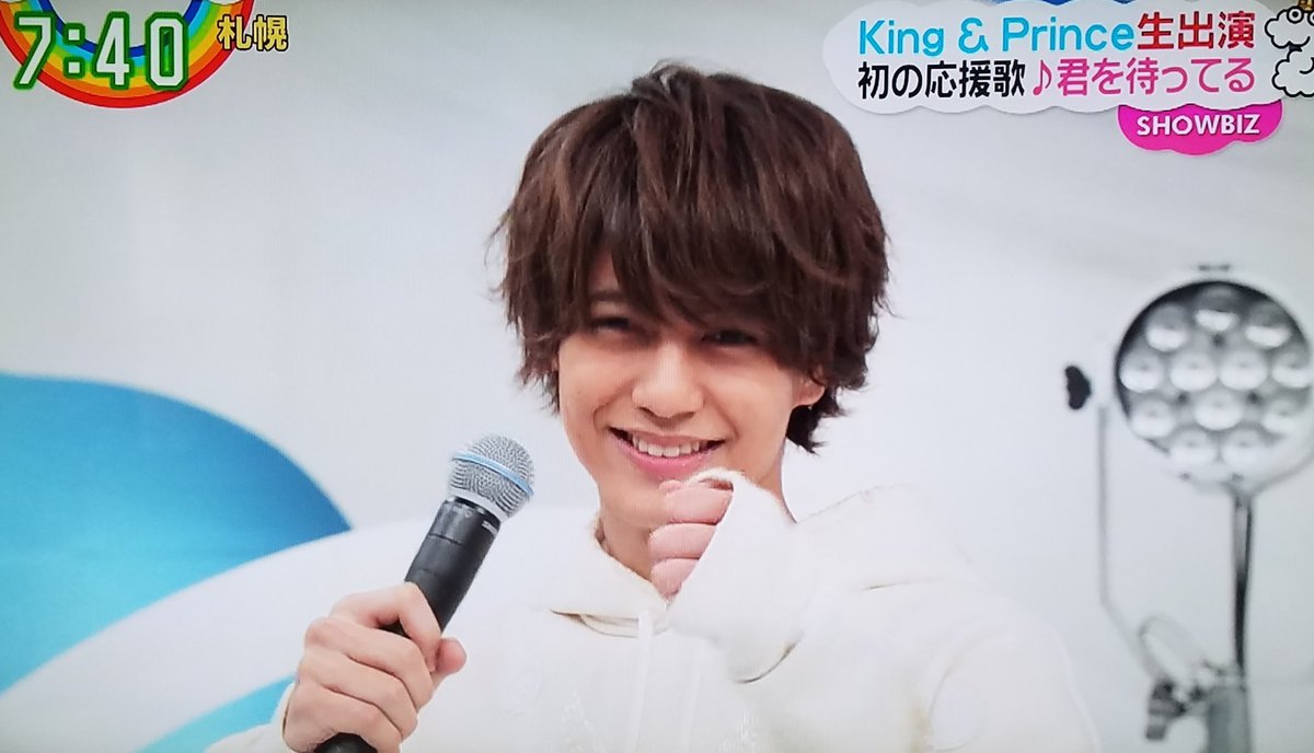 海ちゃん、20歳のお誕生日おめでとう！朝から20歳になった海ちゃん見れ