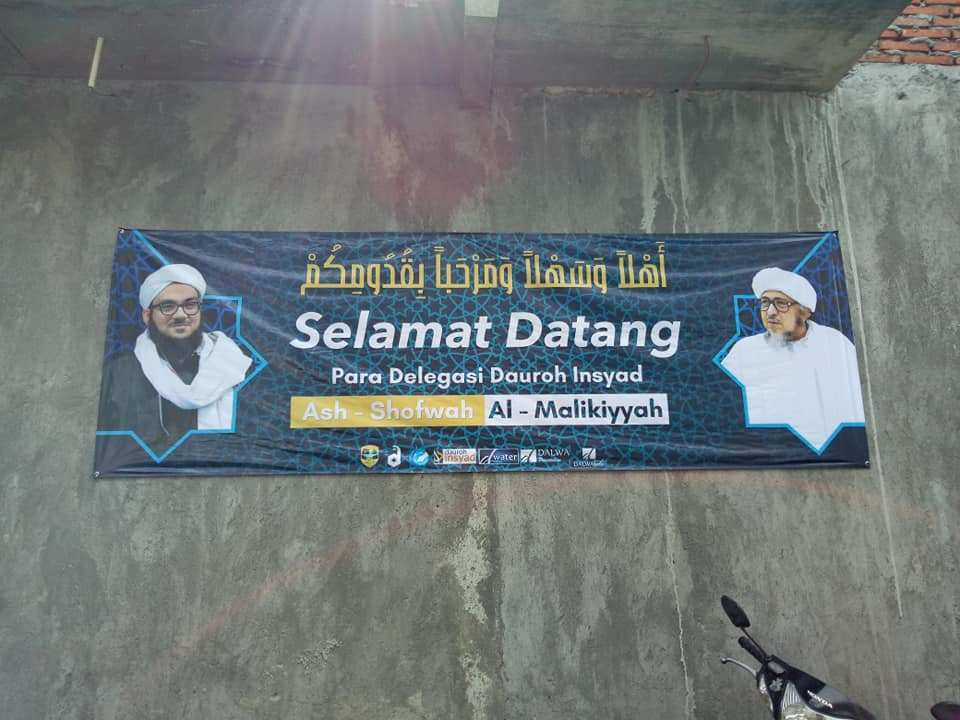 shofwatuna's tweet photo. Kasidah Dan Dakwah Dalam Daurah (Daurah Insyad) https://t.co/dpQPLrQ7Qd https://t.co/ColLc9O0AU