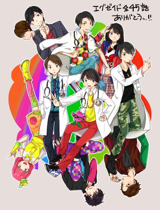 皆が描いたエグゼイドをみせて下さいのtwitterイラスト検索結果