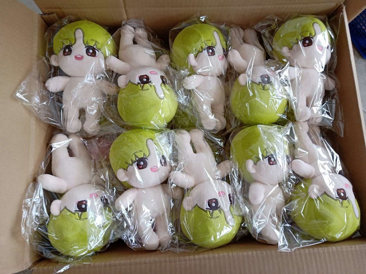 gtop_doll's tweet photo. 🎉🎉🎉
ToGether Doll Photo by Factory
The gifts pins is also produce now^^

📦Shipping will start on maybe 4/25
I send out all the order before 4/30
Thank u 🙇🏻‍♂️🙏🏻 https://t.co/2hdt8rClUK