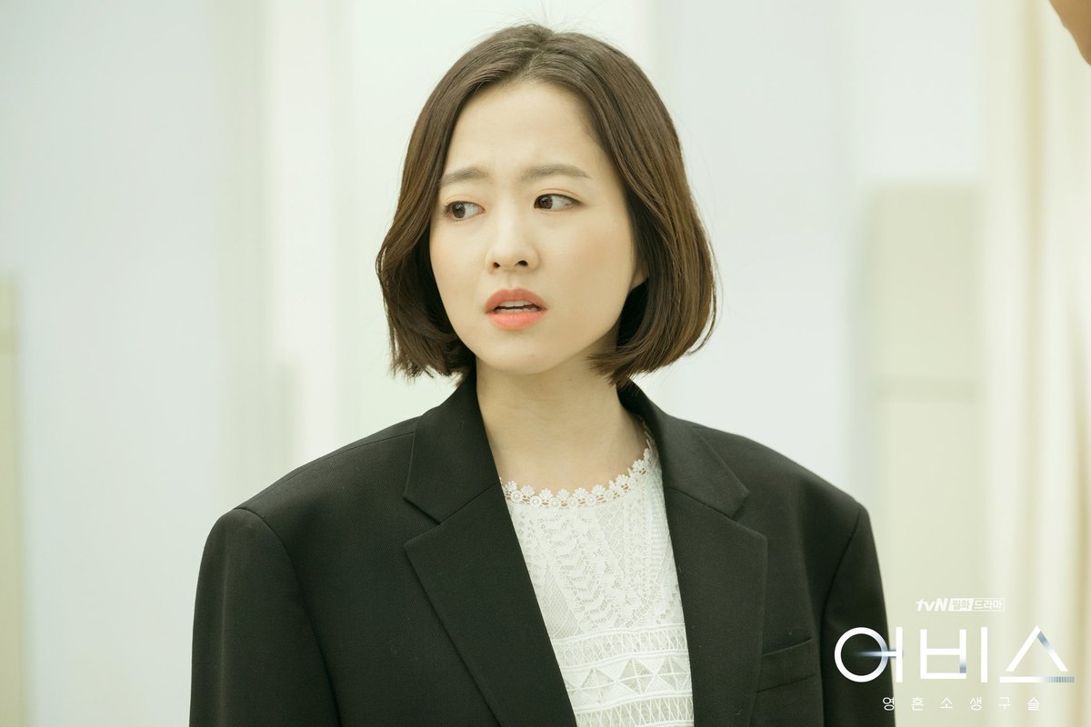세젤흔녀(?) 가 되어버린 박보영!!
인생캐릭터 경신 예정❣️❣️

#tvN #어비스 #박보영 #안효섭 #5월첫방송