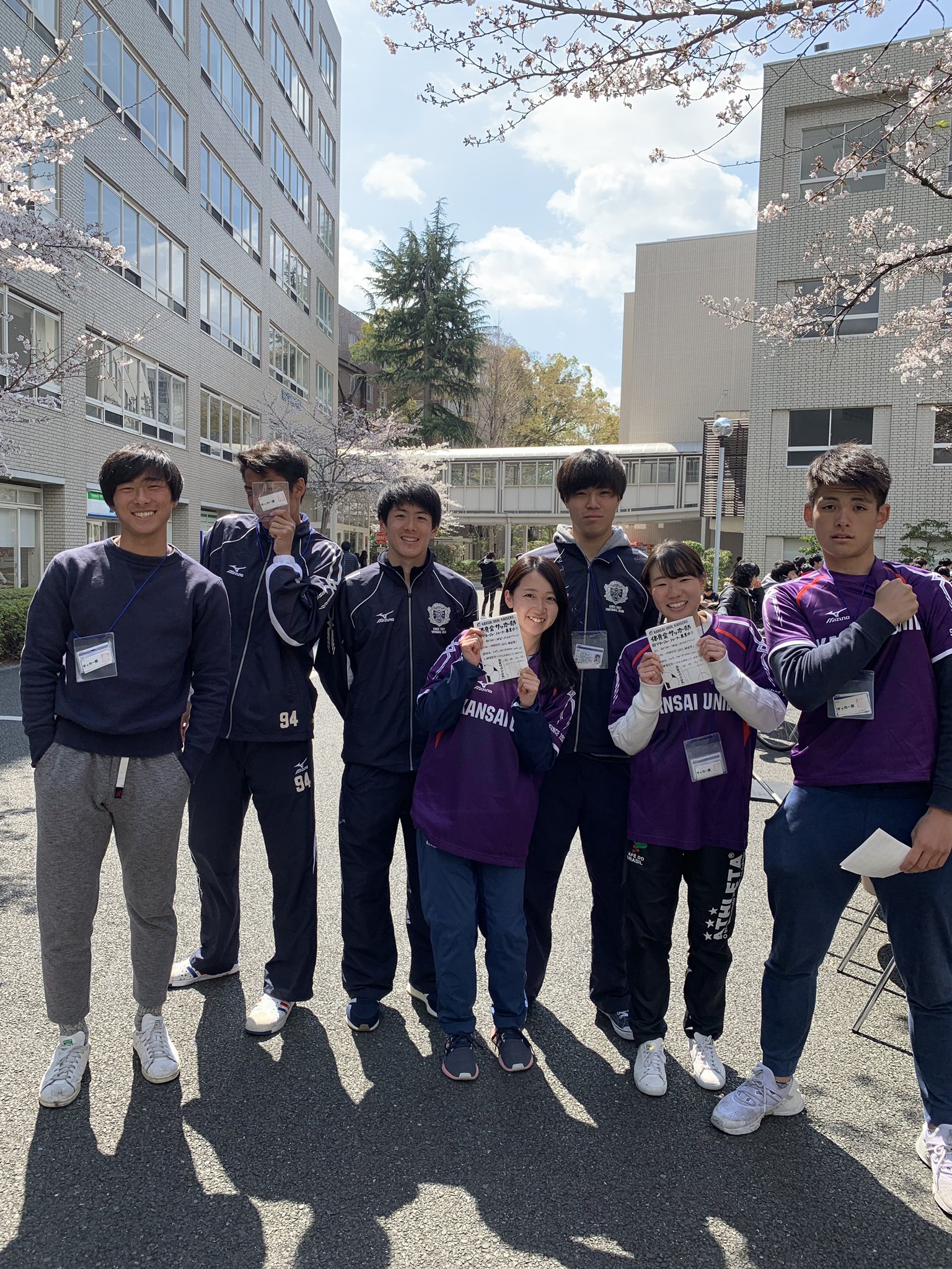 関西学院大学サッカー部 トレーニングウェア長袖