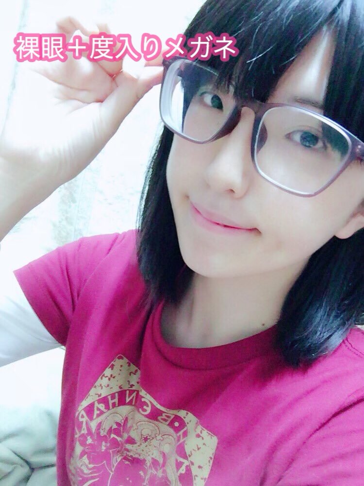 和井みずき Ar Twitter メガネっ子 の理想に程遠い 視力悪いあるある選手権