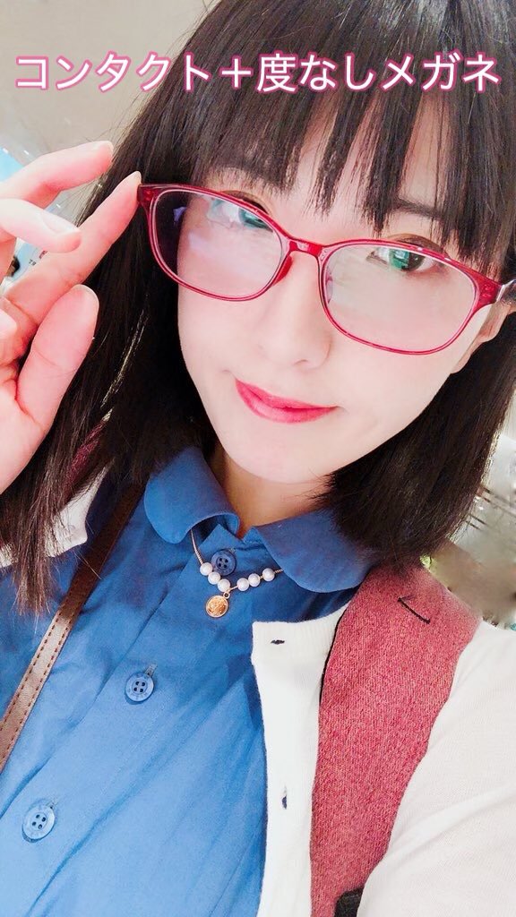 和井みずき 青く澄んでいるはず メガネっ子 の理想に程遠い 視力悪いあるある選手権 和井みずき 青く澄んでいるはず メガネっ子 の理想に程遠い 視力悪いあるある選手権