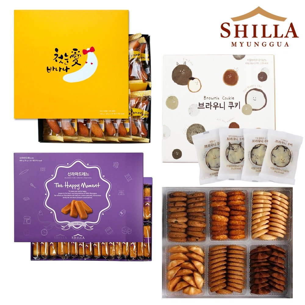 ♥[RTor팔로우]해주시는 5분께 추첨을 통해 브라우니쿠키세트를 드려요.(발표:4월3일)
♥판매수량 : 5329개 구매
♥11번가 과자/간식 베스트 7위
♥신라명과 선물세트(마드레느/브라우니쿠키세트/첫눈애바나나)
♥11번가 쇼킹딜 9,500원 무료배송

▶ 11st.kr/!B0ofJB