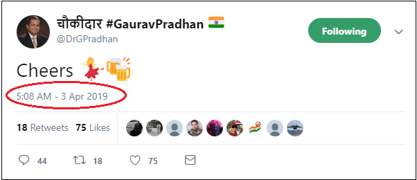RatneshADesai's tweet photo. @DrGPradhan #EpicInsights #MoodAnalytics #ModiOnceMore 
Two good news: #RBI and #NationalSecurity

Early morning is also known as #BrahmaMahurat in the Hindu religion. It is regarded that prayers made at this time reach directly to the God. https://t.co/v03IGGhICQ