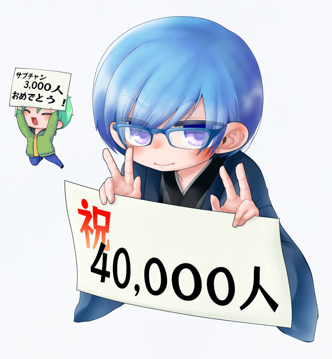 飛び石 の しゅん イラスト らっだぁ らっだぁ とは ピクシブ百科事典 Luismiguel Pt