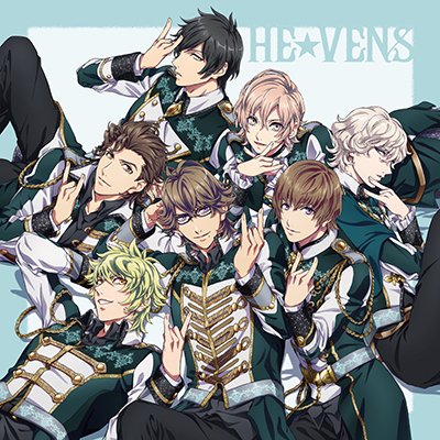 うたプリ 鳳瑛二 ハロウィン くまプリ キングダム HE★VENS
