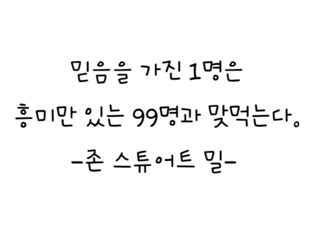 soso_story1210's tweet photo. 강다니엘 사랑해
강다니엘 엘르
강다니엘 핫바디
강다니엘 춤선
강다니엘 피지컬
강다니엘 직캠
강다니엘 화보
강다니엘 움짤
강다니엘 루이비통
강다니엘 공카
강다니엘 기부
강다니엘 기네스
강다니엘 인스타
강다니엘 솔로
#강다니엘 #KangDaniel
#TwoYearsWithDaniel
#BeYourselfDaniel https://t.co/vLXRU585sK