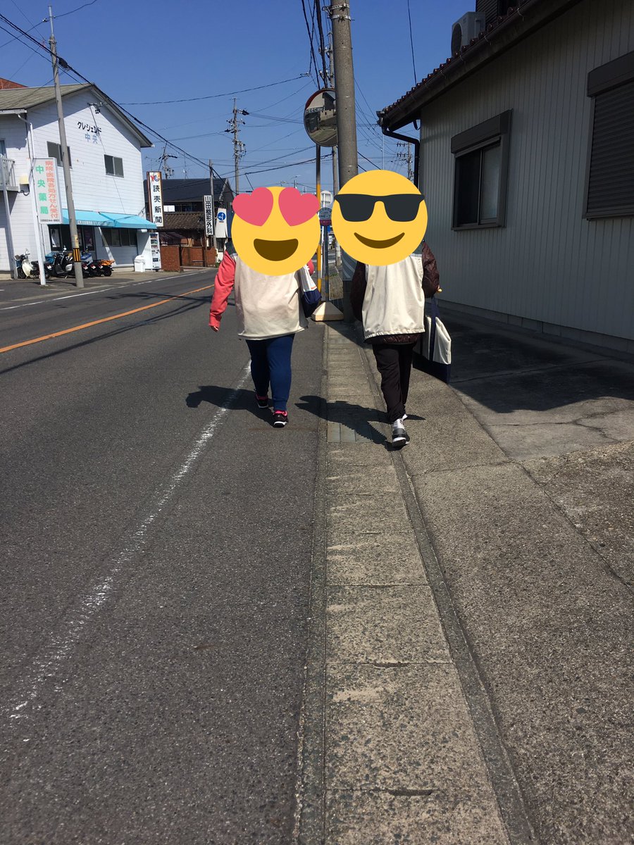 あるく 大府駅前 Pa Twitter 雨の日も雪の日も風の日も施設外就労のポスティングを頑張ってくださる利用者様に感謝 そして尊敬します いつもお仕事お疲れ様です 地域の一員として活躍できる場所があります あるく大府駅前 大府 就労継続支援b型 就労移行