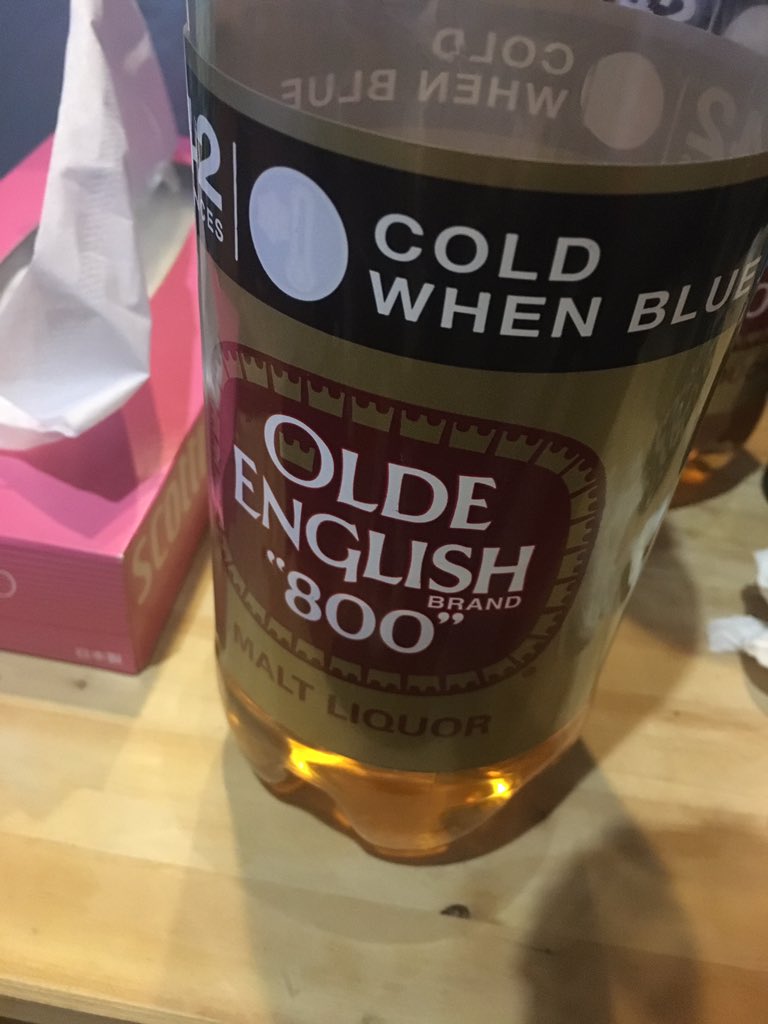 guestlistdrew's tweet photo. @jillianIouise More like malt-right 😉 https://t.co/6qK6uphr5d