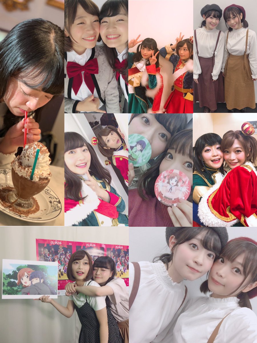 少女 歌劇 レヴュースタァライト オーケストラライブ Starry Konzert 出演者ツイートまとめ 4ページ目 Togetter 少女 歌劇 レヴュースタァライト オーケストラライブ Starry Konzert 出演者ツイートまとめ 4ページ目 Togetter