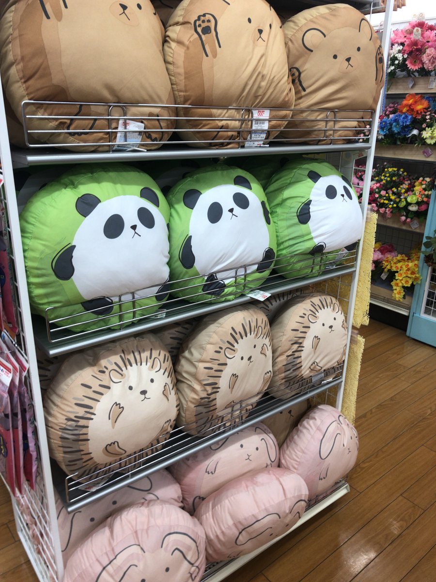 プチプラまとめ 19年最新版 snsで話題の100均新商品まとめ123選 コスメ 美容 収納 文房具 アクセ T Co Wri8ljgmy5 100均 100円ショップ 100均新商品 ダイソー セリア キャンドゥ ダイソー新商品 セリア新商品 ディズニー プチプラまとめ 19年最新版 snsで話題の100均新商品まとめ123選 コスメ 美容 収納 文房具 アクセ T Co Wri8ljgmy5 100均 100円ショップ 100均新商品 ダイソー セリア キャンドゥ ダイソー新商品 セリア新商品 ディズニー