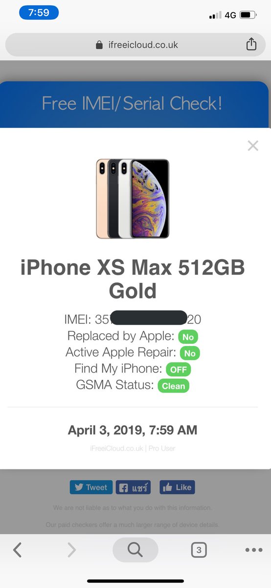 NutUnlock's tweet photo. Country: Thailand 🇹🇭 ( 4 minutes )
iPhone XS Max 512GB Gold Done ✅
FMI - ON 🍎 😩
FMI - OFF  🍏 🤗
Scripts >> @i_phisher SMS >> @engine_app https://t.co/R9FJD7O5Tq