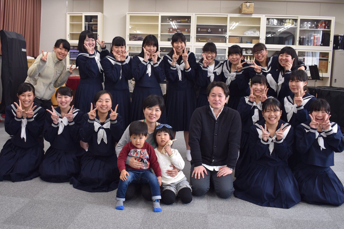 尾道北高校器楽部 Kigakubuuuuu Twitter