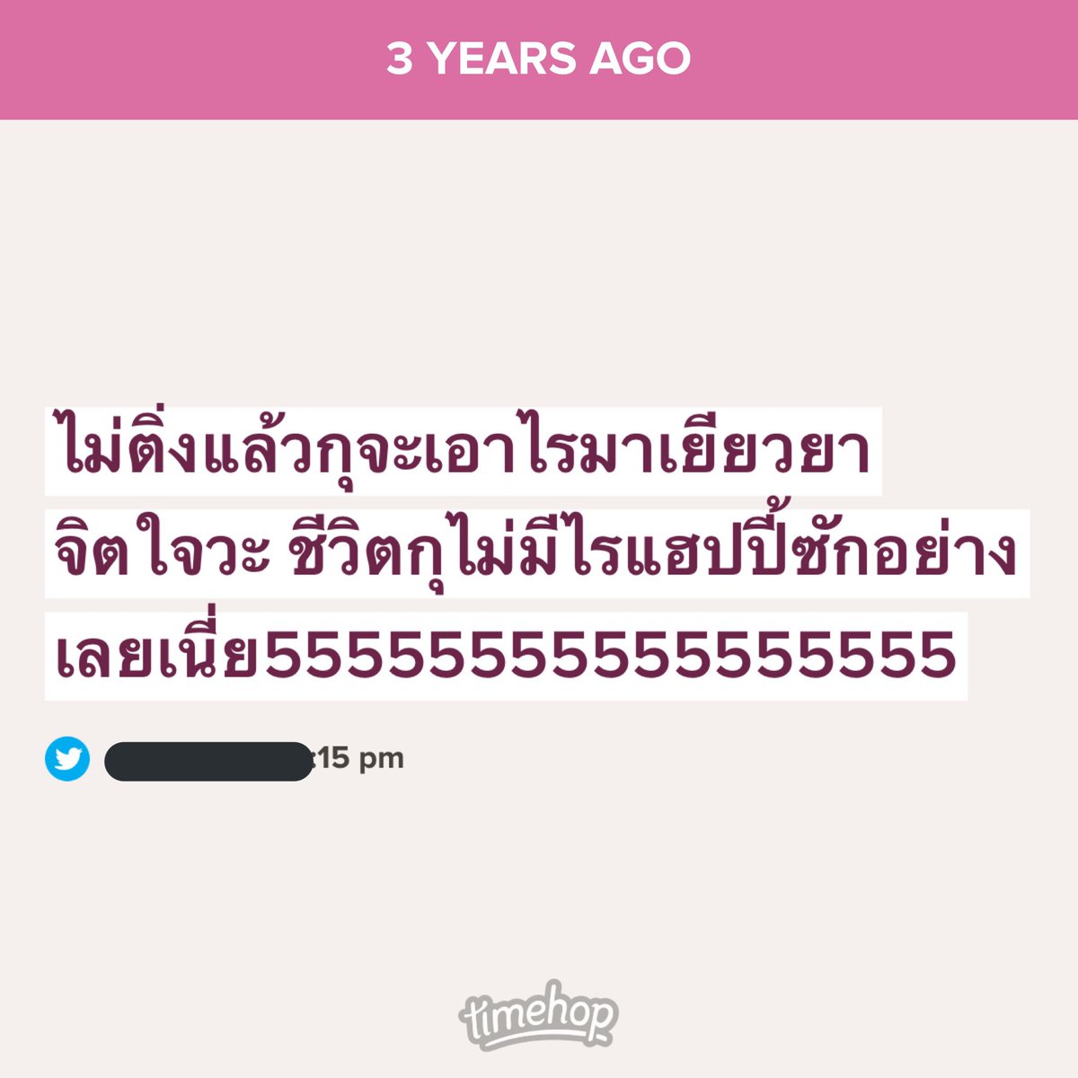 mpof tweet media