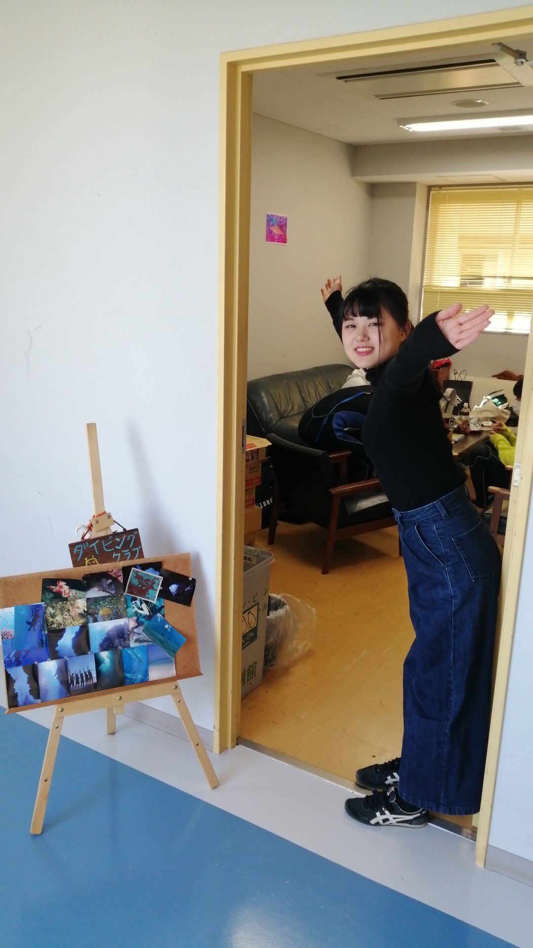 東京農業大学ダイビングクラブ 学生会館3階の会室でも人が待ってます 春から農大