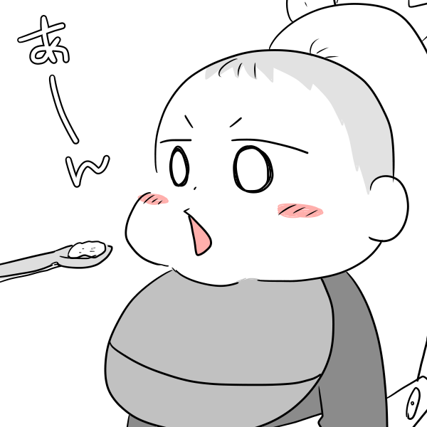 息子くんが離乳食を食べない話(2/4)

#離乳食 #赤ちゃん 