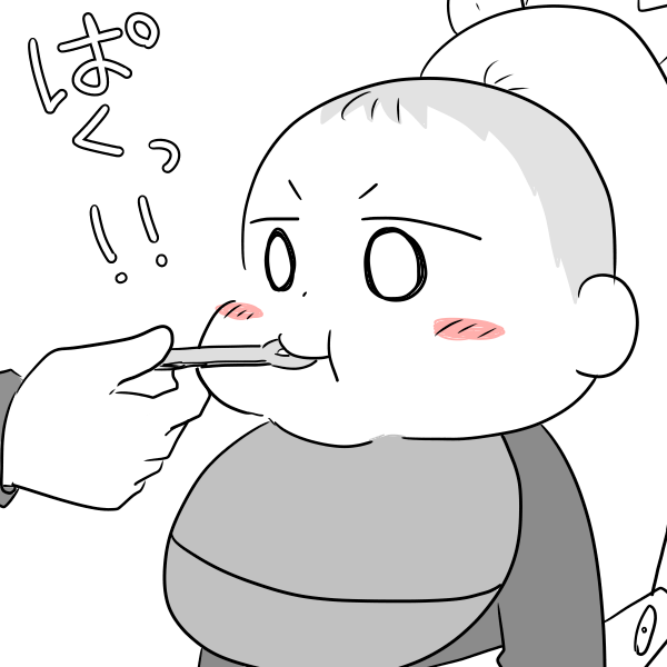 息子くんが離乳食を食べない話(2/4)

#離乳食 #赤ちゃん 