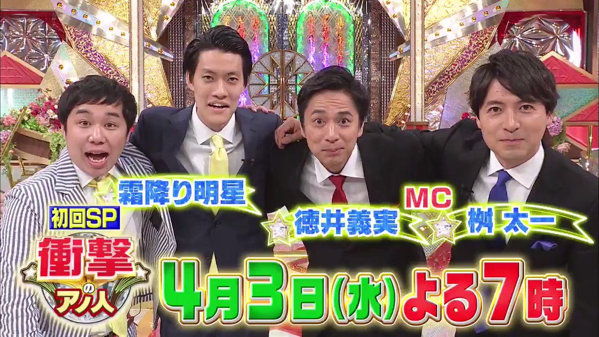 中澤佑二 現在はラクロスコーチ 結婚した嫁や子供を鉄壁ディフェンス 在宅ワークしながら育児するアラフォーママのブログ