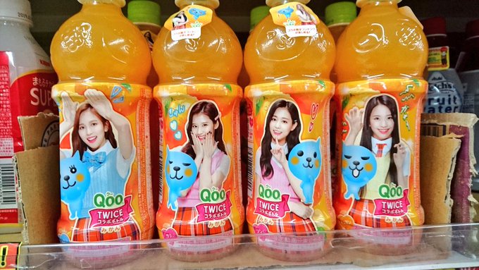 Twice クー コラボの販売店はココ さすがだね