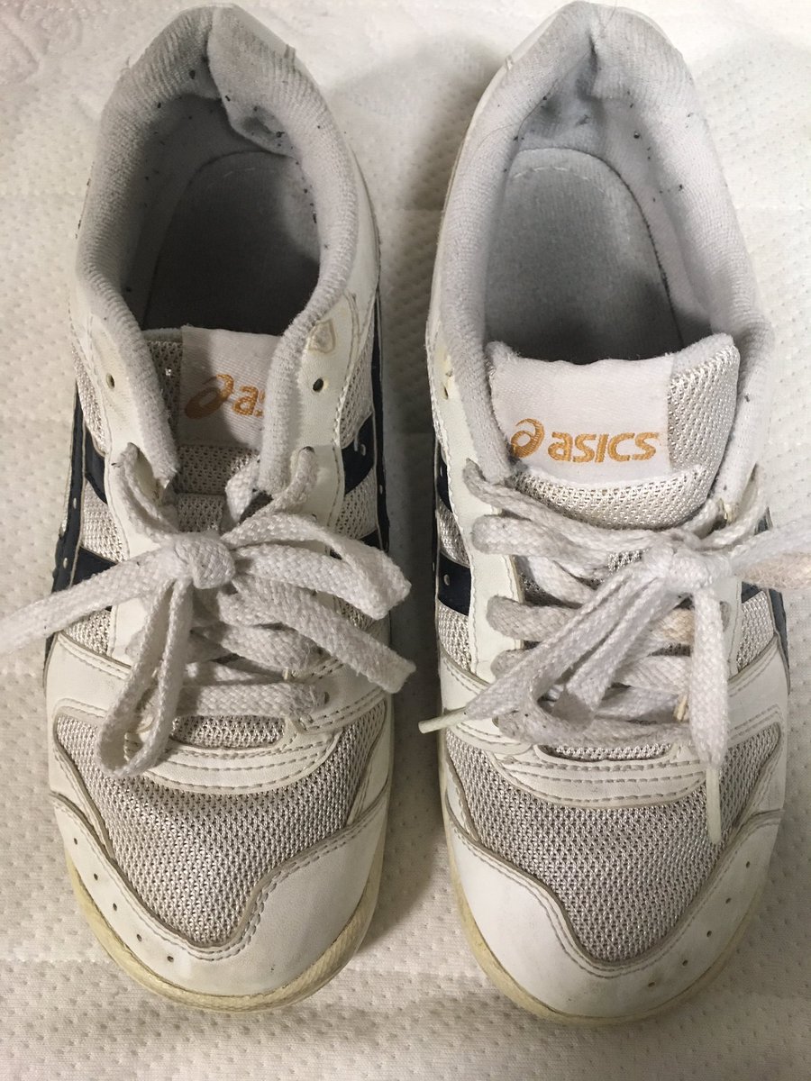 使用済み上履き