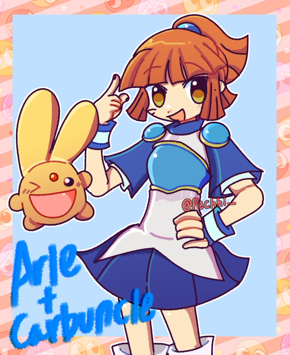 Moved Check Bio Pinned アルル カーバンクル ぷよぷよ Puyopuyo アルル カーバンクル Arle4smash