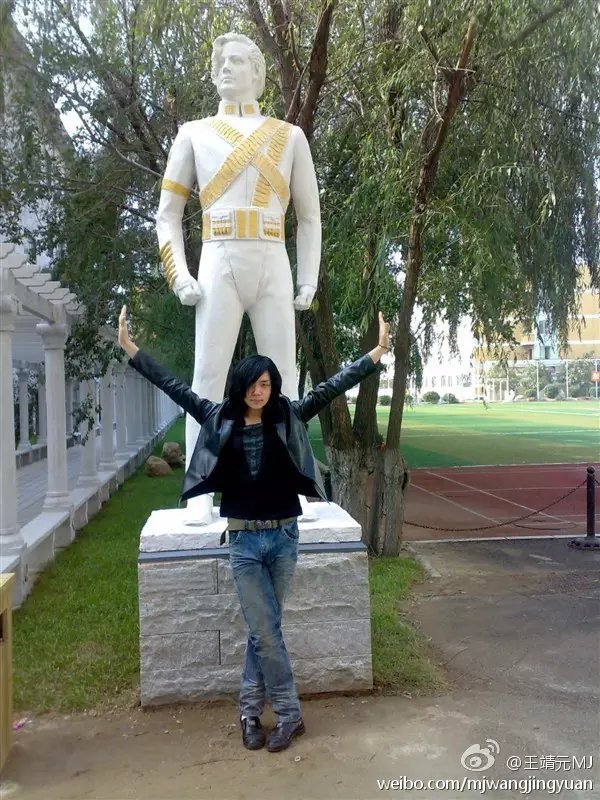 There is an unofficial Michael Jackson HIStory statue located in Shenyang Conservatory of Music, Shenyang, Liaoning Province, China.