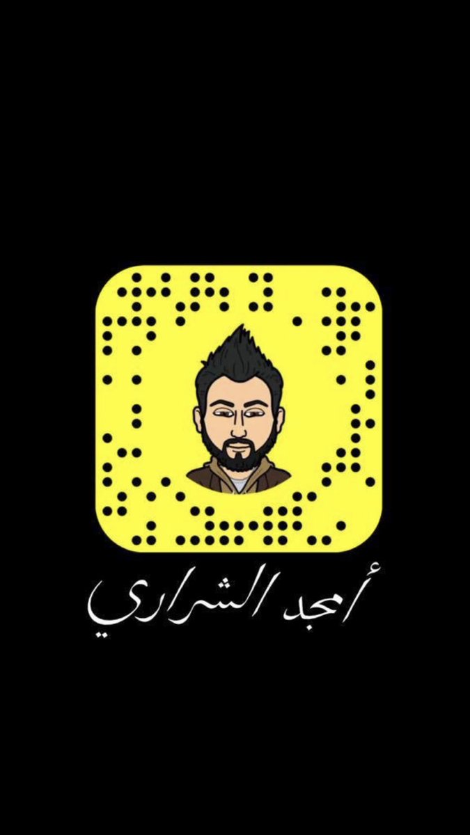 d3m_amgd's tweet photo. سناب #امجد_الشراري https://t.co/p1IOxJt7op
