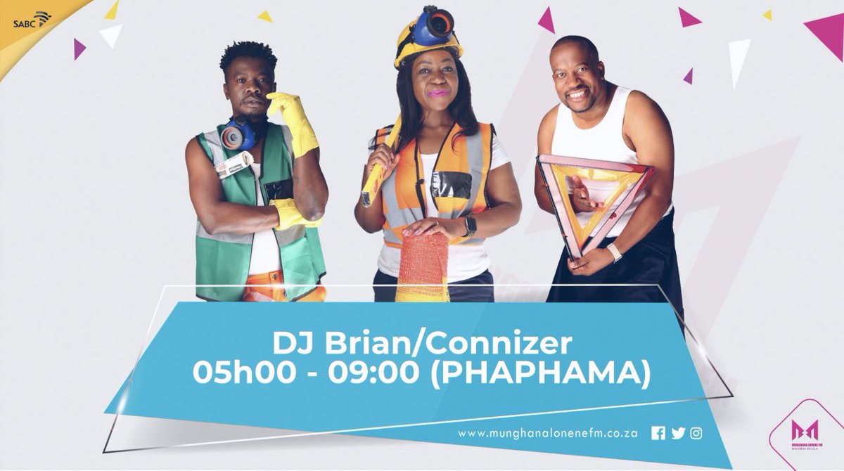 #Phaphamamlfm