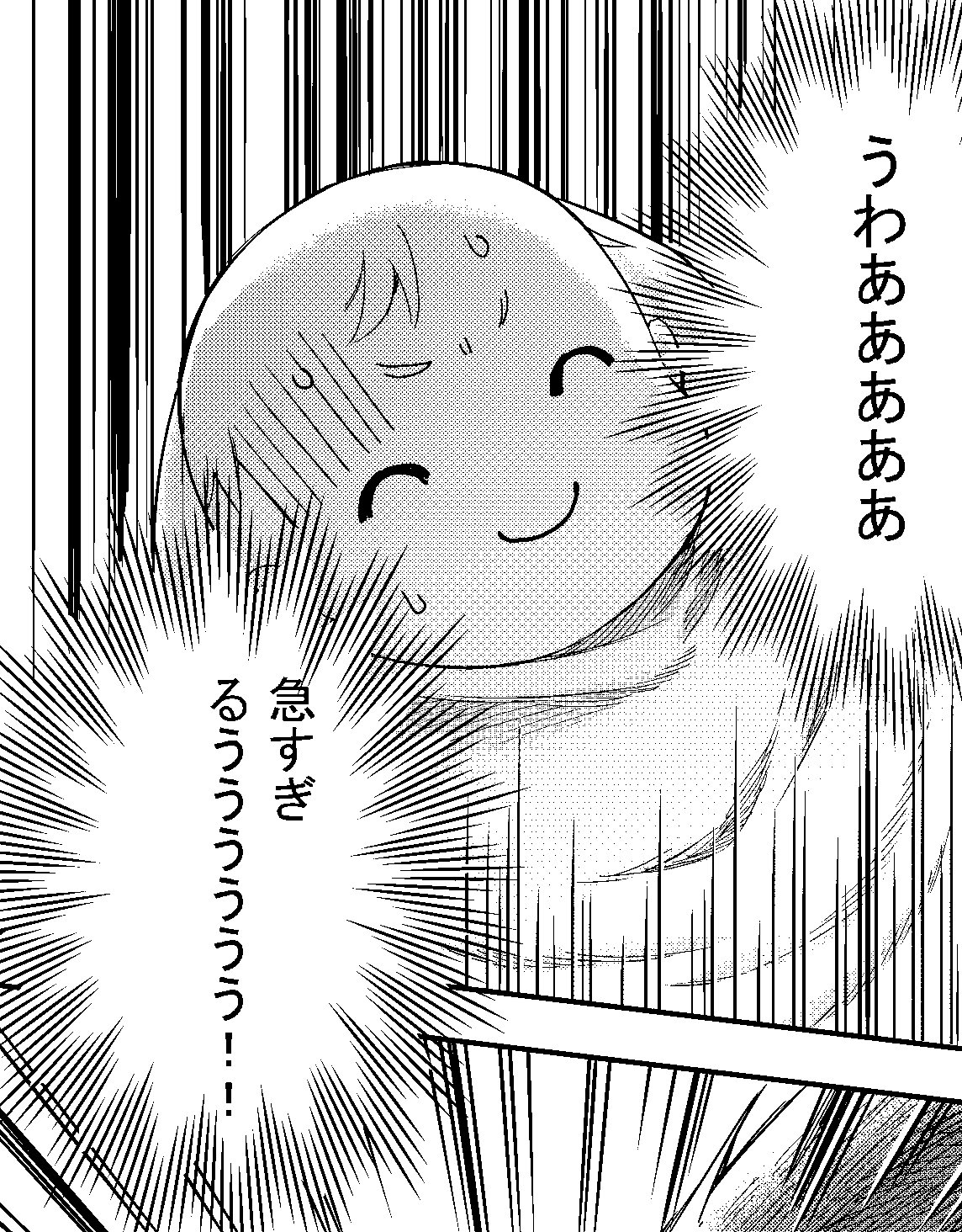 高橋愛 実は俺 最強でした 1 4巻 ニコニコ静画 マガポケ公開中 新連載 実は俺 最強でした 原作 澄守彩先生 本日から配信始まりました こちらのurlからよろしくお願いします ニコニコ静画 T Co Zbaq4xf8ev 高橋愛 実は俺 最強でした 1 4巻 ニコニコ静画 マガポケ公開中 新連載 実は俺 最強でした 原作 澄守彩先生 本日から配信始まりました こちらのurlからよろしくお願いします ニコニコ静画 T Co Zbaq4xf8ev