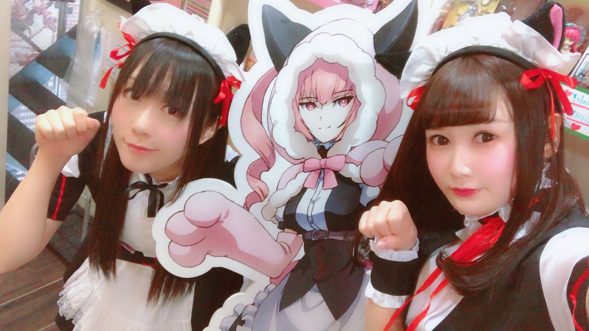 秋葉留未穂 Lfaris Nyan2l Twitter