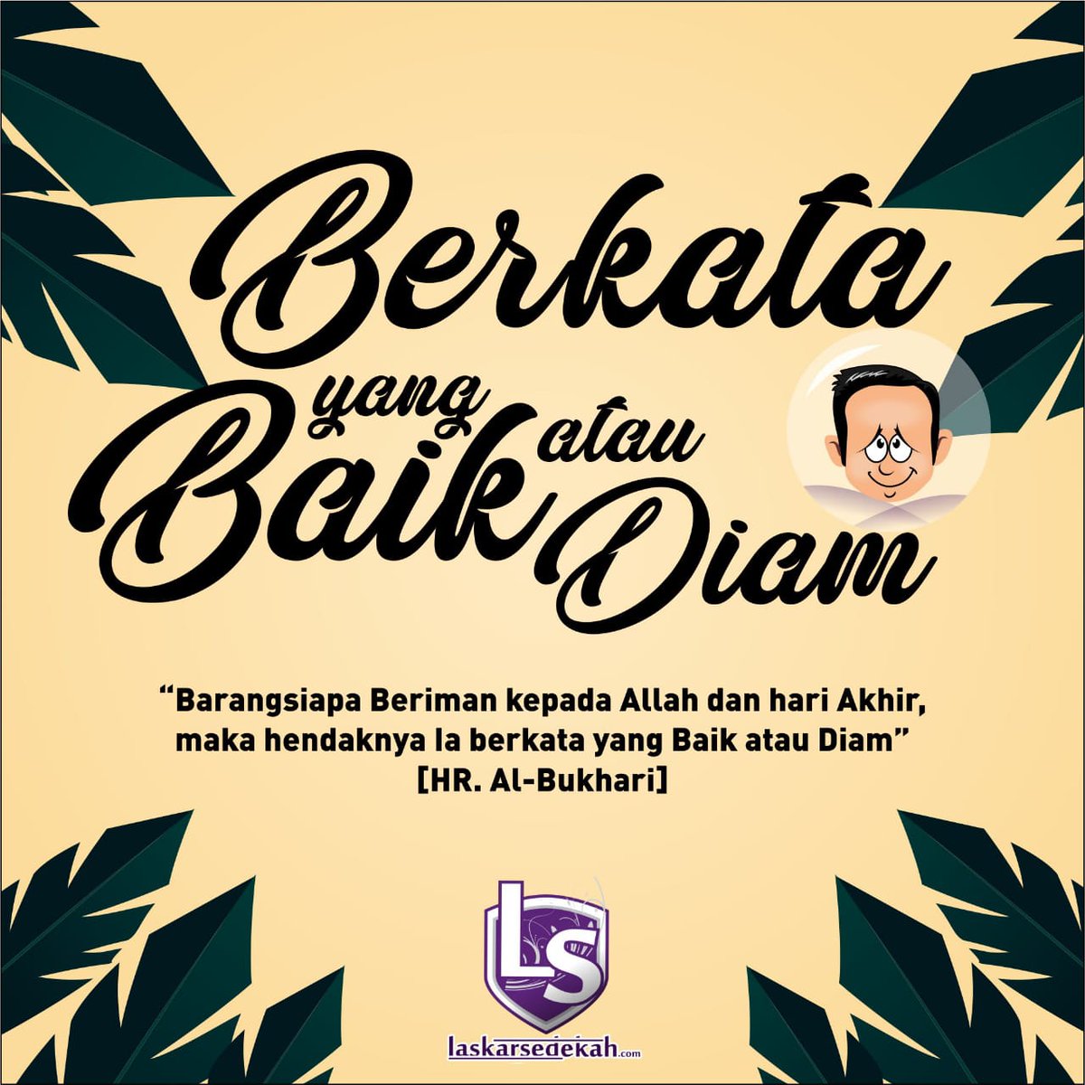 40+ Hits Meme Lebih Baik Diam Terkeren | Memelucu