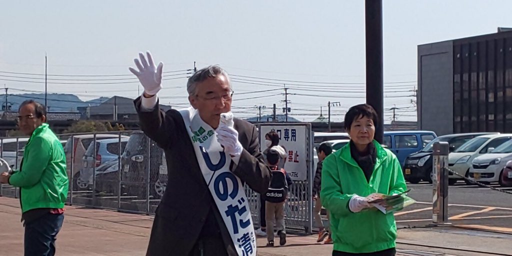 fukukenkai tweet picture