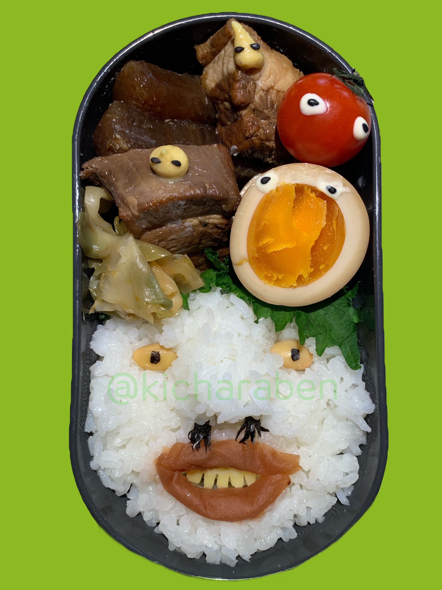 きい 見事な愛想笑い 豚の角煮弁当 きいのキャラ弁 Instagram T Co Nhkda7k3r7 きいのキャラ弁 豚の角煮 おべんとう 弁当 お弁当 おいしい 日本 宇宙人 T Co 2ivupjhavy Twitter