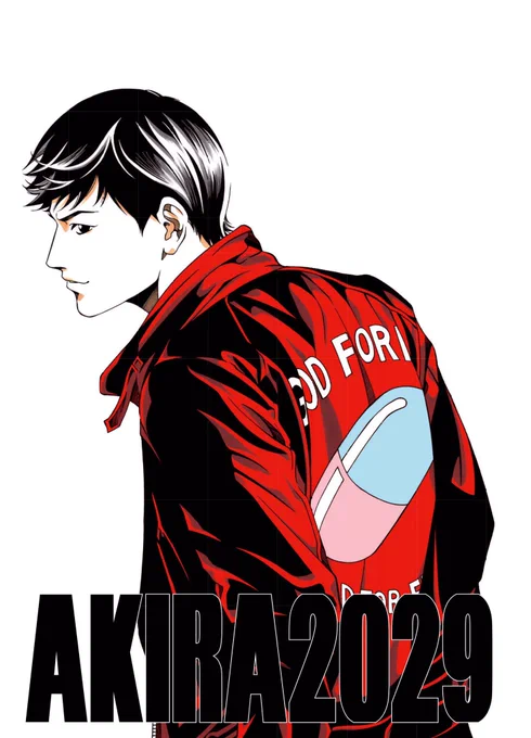 今から10年後 #作品集東京 