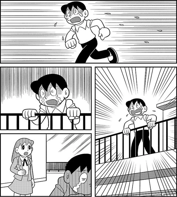 セリフがあるのとないので印象が変わる漫画を描きました。
https://t.co/tHhJfJ2EBi
https://t.co/w0B7rLJZuJ #DPZ 