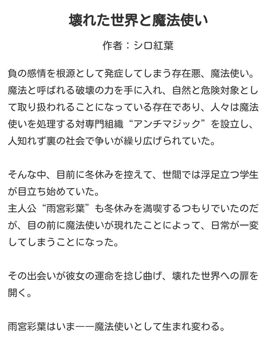 Naroun1673ck Twitter Search