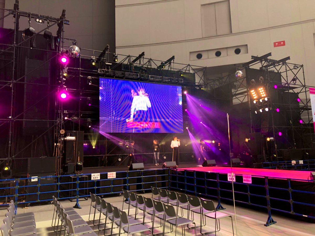 erica1119_music's tweet photo. 本日はこちらで歌います😉
リハーサル終わったよ〜🎤✨

#さいたまスーパーアリーナ
#シンデレラフェスvol6 https://t.co/g0uWBdfbvk