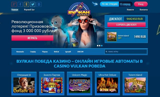 фото http vulkan ru detsad418 ru http vulkan ru detsad418 ru