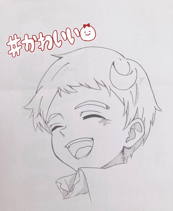 ノーマンのtwitterイラスト検索結果