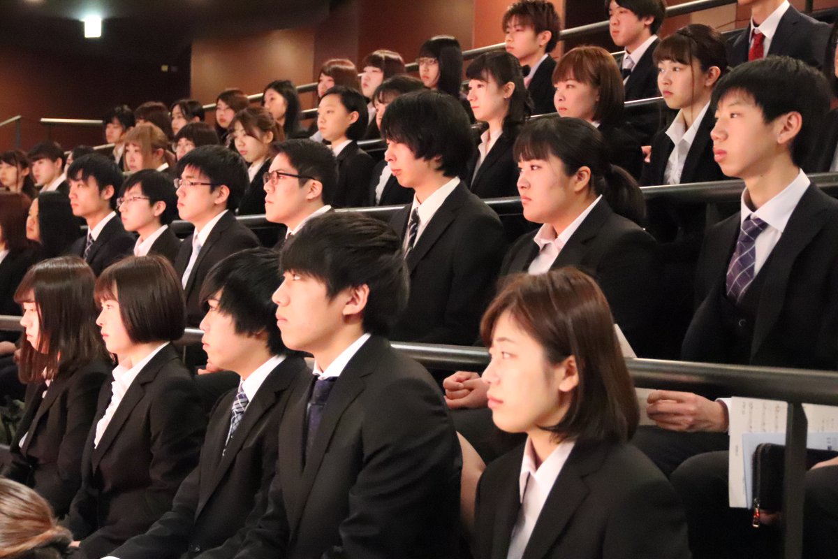 有明教育芸術短期大学 على تويتر 4月2日 本学ホールにて平成31年度入学式が挙行されました 今年度は63名の新入生を迎えました 新入生のみなさん ご入学おめでとうございます 有明教育芸術短期大学 ありたん 入学式 有明教育芸術短期大学 على تويتر 4月2日 本学ホールにて平成31年度入学式が挙行されました 今年度は63名の新入生を迎えました 新入生のみなさん ご入学おめでとうございます 有明教育芸術短期大学 ありたん 入学式
