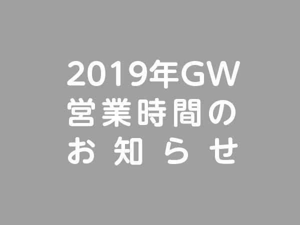 狭山スポーツセンター Sayamasports Twitter